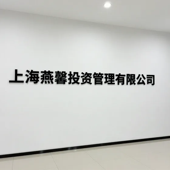 UV光氧催化氧化设备、活性炭吸附设备、活性碳吸附脱附催化燃烧